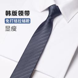 日系細窄款頭層牛皮皮帶男韓版潮流真皮休閑小腰帶男士~特價 歷史價格詳細信息