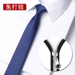 大洋化學 日麻點棒 立直棒 彩色點棒 麻將籌碼家用UF樹脂 歷史價格詳細信息