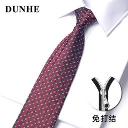 免打孔自動懶人擠牙膏器 懶人神器 懶人必備 擠牙膏器 歷史價格詳細信息