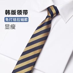 韓版拉鏈縮口褲百搭男生運動褲 大尺碼束脚長褲 寬鬆男生長褲 運動長褲 休閒褲 素色小腳學生長褲(LXJ87)【壹號站】 歷史價格詳細信息