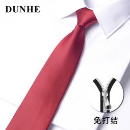 免打孔自動懶人擠牙膏器 懶人神器 懶人必備 擠牙膏器 歷史價格詳細信息