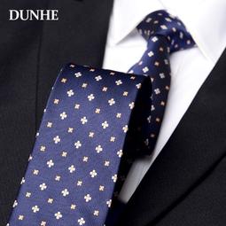 男士西裝深灰色西服套裝男商務休閑正裝新郎結婚禮服修身男士西裝三件套 歷史價格詳細信息