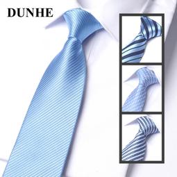 男士藍色領帶拉鏈式免打結正裝商務懶人西裝一拉得韓版潮結婚新郎精品 促銷 正品 夏季 歷史價格詳細信息