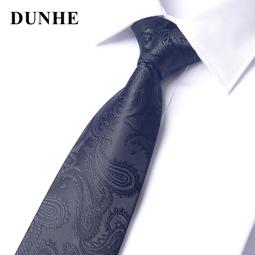 【經典歐式】復古旅行手提包-附肩帶可斜背☆海軍藍-2(免運費) 歷史價格詳細信息