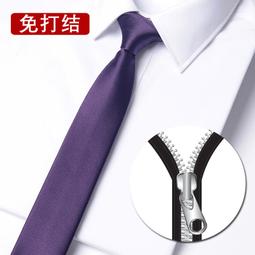 男女童純色細肩綁帶連身褲裝 小童連身褲裝 小童吊帶褲【蘋果小舖】 (LA)2001 A5 歷史價格詳細信息