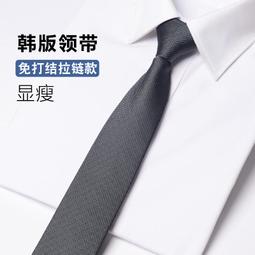 啞光領結男婚禮西裝蝴蝶結紅色新郎伴郎素色結婚男士雙層配飾套裝（滿599元免運） 歷史價格詳細信息