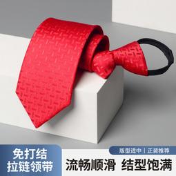 領帶新郎結婚配飾7cm寬佩斯利花紋香檳色領帶男士正裝西服婚禮手打款 歷史價格詳細信息