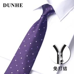 免打孔自動懶人擠牙膏器 懶人神器 懶人必備 擠牙膏器 歷史價格詳細信息