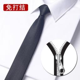 得力學院風補習手提袋手提袋學生拎書袋補習袋男孩女孩補習包手提袋小學生補課包課外補習班書包專用包美術袋 歷史價格詳細信息