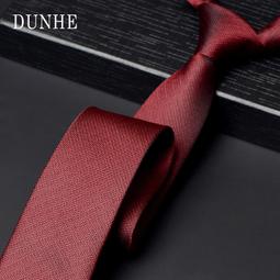 結婚手拉旗橫幅新人領證拍照道具婚禮訂婚接親新娘伴娘團堵門游戲 歷史價格詳細信息