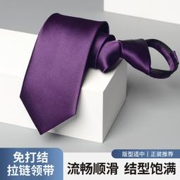 領帶 裝飾領帶學生學院風日系JK色拉鏈黑色男女通用潮流懶人韓版 歷史價格詳細信息