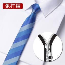 得力院社保手機支付掃瞄器有線手持掃瞄器無線超市收銀支付寶微信收款一二維碼條碼識別快遞物流倉儲14970 歷史價格詳細信息