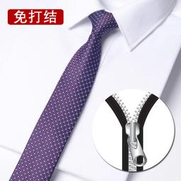 得力學院風補習手提袋手提袋學生拎書袋補習袋男孩女孩補習包手提袋小學生補課包課外補習班書包專用包美術袋 歷史價格詳細信息