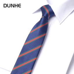 窄版領帶男士6cm深藍云霧花紋藏青韓版時尚西裝休閑上班工作職業【大洋】 歷史價格詳細信息