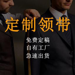 【定制】單手園林伐木鋸 鋰電電動充電式家用戶外無線電鏈鋸【快速出貨】 歷史價格詳細信息