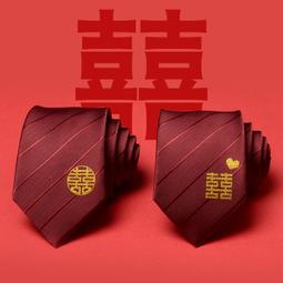 男士拉鏈領帶免打結插扣8CM商務正裝新郎結婚懶人易拉得保安4S店 XYXP11956超夯 正品 活動 歷史價格詳細信息