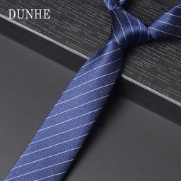 結婚手拉旗橫幅新人領證拍照道具婚禮訂婚接親新娘伴娘團堵門游戲 歷史價格詳細信息