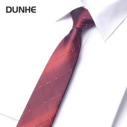 結婚婚慶韓版時尚足銀990龍鳳吉祥內卜男開口蛇肚情侶對戒指女 歷史價格詳細信息