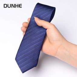 韓版細紋電腦公事包 無背帶手提包 歷史價格詳細信息