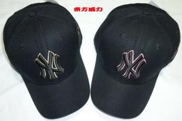 2017全新 YONEX 兒童版 羽毛球運動上衣 短褲 吸溼排汗快乾 型號 16306 歷史價格詳細信息