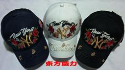 2017全新 YONEX 兒童版 羽毛球運動上衣 短褲 吸溼排汗快乾 型號 16306 歷史價格詳細信息