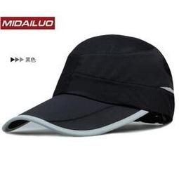 又敗家@韓國製造CapKorea十字架貼鑽潮帽棒球帽休閑百搭鴨舌帽街頭彎檐帽嘻哈帽搖滾帽防曬遮陽帽遮陽防曬帽太陽帽貼鑽帽 歷史價格詳細信息