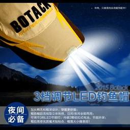 BOTACK防寒帽MICROWARM細絨帽冬帽 防寒保暖帽 搖粒絨帽 抓絨帽 登山帽 戶外休閒帽 歷史價格詳細信息