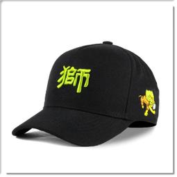 統一獅 台南400 杯墊 歷史價格詳細信息