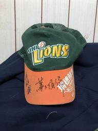 統一獅 lions up 軍扣吊飾 歷史價格詳細信息