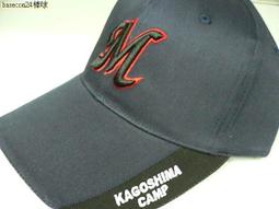 日本帶回 日本列島杯緣子 扭蛋 轉蛋 模型 造型 飾品 公仔 擺飾 有紙有殼 可愛 歷史價格詳細信息