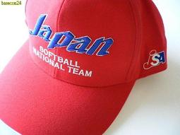 貳拾肆棒球----超少見！2006Calbee日本職棒軟銀川崎宗則明星卡. 歷史價格詳細信息