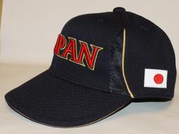 世界經典賽中華隊蔣智賢 2009 Bowman Chrome WBC Chih-Hsien Chiang #BCW52 歷史價格詳細信息