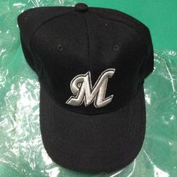 全新日本鹿兒島限定火山灰手機吊飾 歷史價格詳細信息