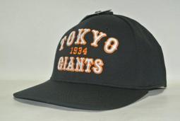 全新*日本帶回/日本製造 資生堂SHISEIDO 131 尚質 平頭粉底刷[粉餅.粉底液.粉霜] 500元 歷史價格詳細信息