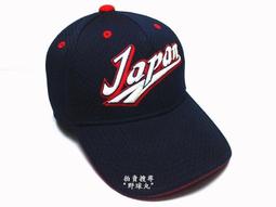 【野球丸】WBC 韓國隊 New era 球帽 日本職棒 日職 中華職棒 中職 MLB 大聯盟 侍JAPAN 中華隊 歷史價格詳細信息