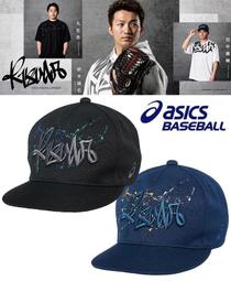 日本 鈴木誠也 2023 Topps Allen & Ginter #230 Seiya Suzuki Cubs 歷史價格詳細信息