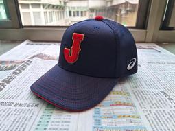 【野球丸】日本隊 asics 主場 球衣 侍JAPAN 日本代表 中華職棒 中職 日本職棒 日職 MLB 大聯盟 中華隊 歷史價格詳細信息