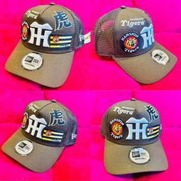 貳拾肆棒球-日本帶回日職阪神虎夏日限定特別版球衣展示品15 歷史價格詳細信息