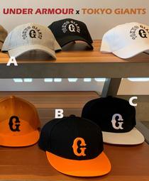 日職Giant巨人隊 X Hello kitty手機吊飾 歷史價格詳細信息