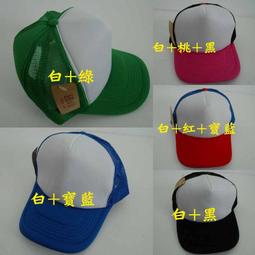 //阿寄帽舖// 加大 菱格 雙花 毛線半截 半指手套,伸縮力強 男女都可以載!!現貨供應!! 歷史價格詳細信息