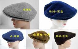 //阿寄帽舖//蕾絲 棉針織花雙層圓帽.四季都可以載!!最hit最實用!! 歷史價格詳細信息