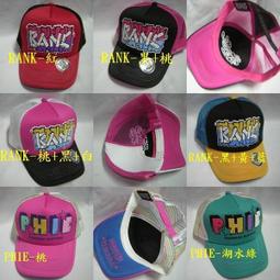 //阿寄帽舖// 加大 菱格 雙花 毛線半截 半指手套,伸縮力強 男女都可以載!!現貨供應!! 歷史價格詳細信息