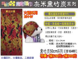 台灣工廠直營~蝴蝶~高級緹花紙咖啡色黑絲絨底項鍊吊墜盒首飾盒珠寶盒禮品盒.7*4*3公分~1打800免運 歷史價格詳細信息