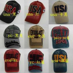 //阿寄帽舖// 牛角單層 毛線圓帽!! 彈性好,50-57公分頭圍都可以載!! 歷史價格詳細信息