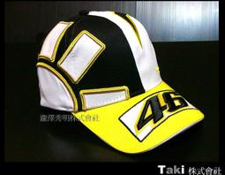 山葉YAMAHA----火車時刻表(40~50年代) 歷史價格詳細信息