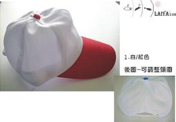 ☆&deg;萊亞生活館 &deg;日式廚師帽(低)-紙帽.船形帽【白色/藍色條紋】100頂/950元 歷史價格詳細信息