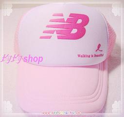 【NEW BALANCE】NB 帽子 遮陽帽 運動帽 棒球帽 男 女 中性款 灰黑藍白粉紅 多色(LAH21100 LAH91014) 歷史價格詳細信息