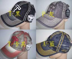 //阿寄帽舖// 牛角單層 毛線圓帽!! 彈性好,50-57公分頭圍都可以載!! 歷史價格詳細信息