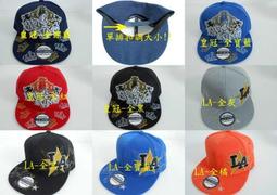 //阿寄帽舖// 斜格紋. 蝴蝶紋  雙層多途直通毛線圓帽!!可當圍脖.口罩.頭巾....温柔.保暖!! 歷史價格詳細信息