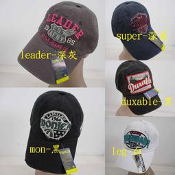 骷髏帽時尚無簷小便帽可愛兔子帽子可愛兔子帽子長耳帽耳朵兔子帽子針織帽子女嘻哈帽無簷小便帽男 (滿599元免運) 歷史價格詳細信息